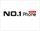 NO.1Phone